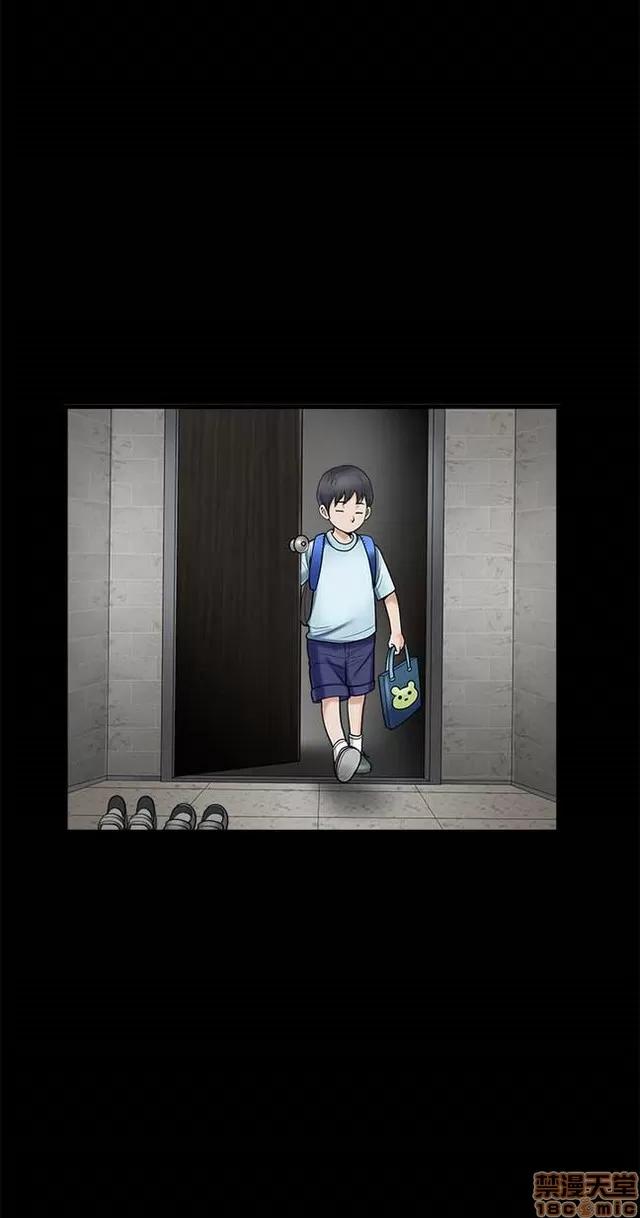 小姨子的诱惑 诱惑 S2P1 第107页