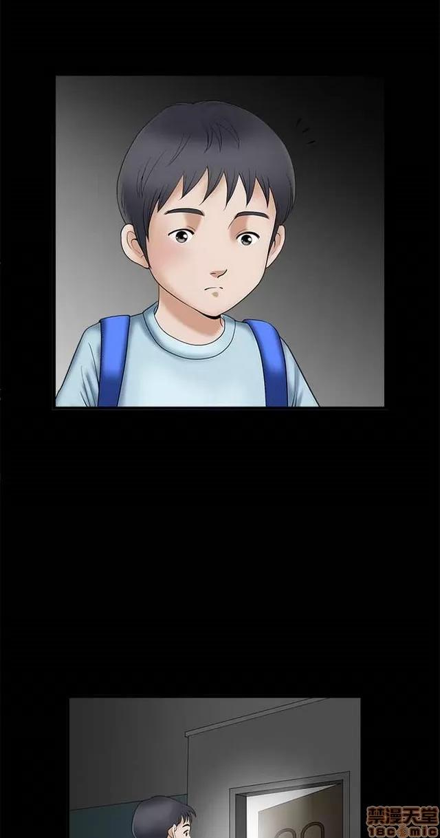 小姨子的诱惑 诱惑 S2P1 第108页
