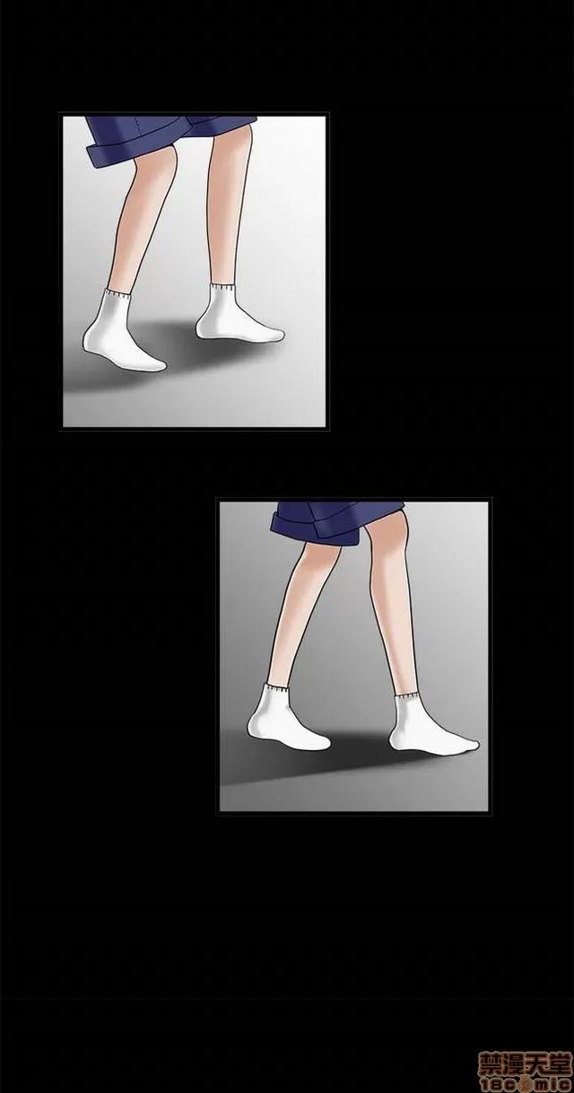 小姨子的诱惑 诱惑 S2P1 第110页