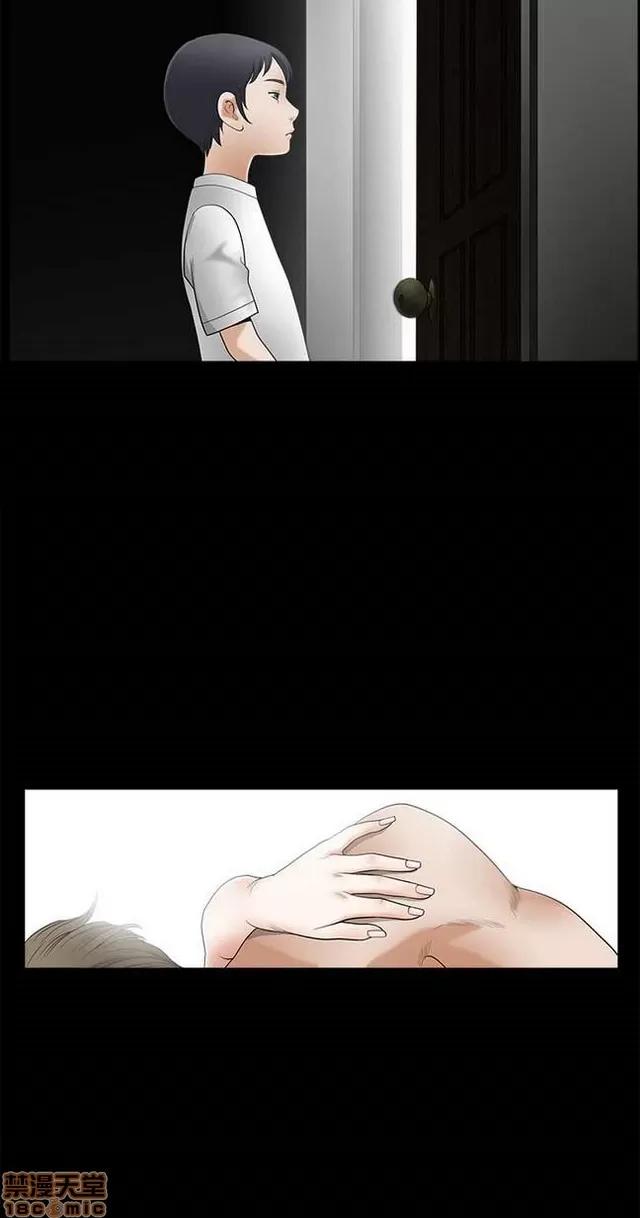 小姨子的诱惑 诱惑 S2P1 第116页