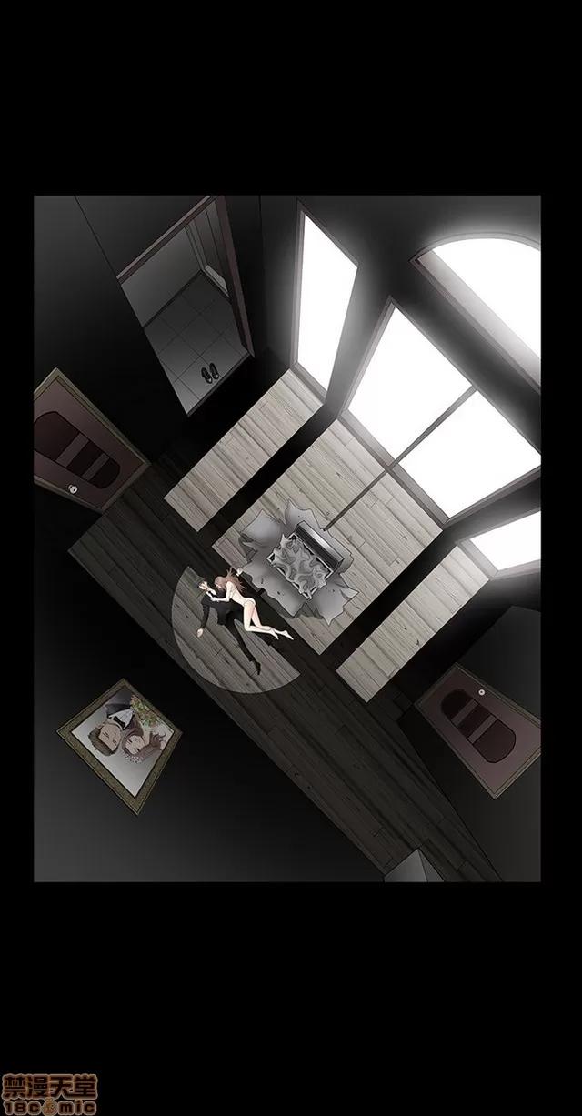 小姨子的诱惑 诱惑 S2P1 第132页