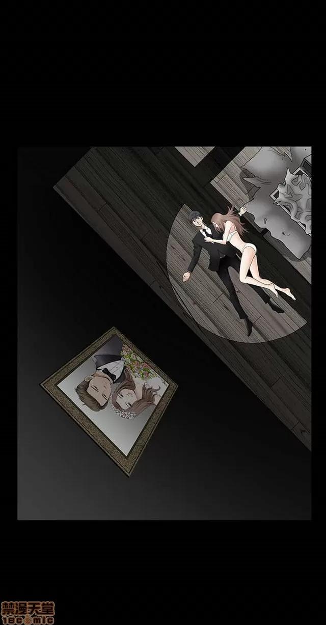 小姨子的诱惑 诱惑 S2P1 第133页