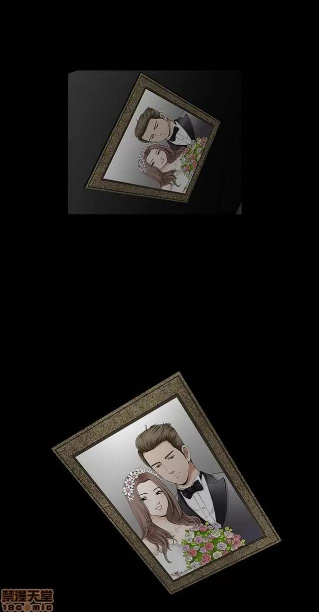 小姨子的诱惑 诱惑 S2P1 第134页