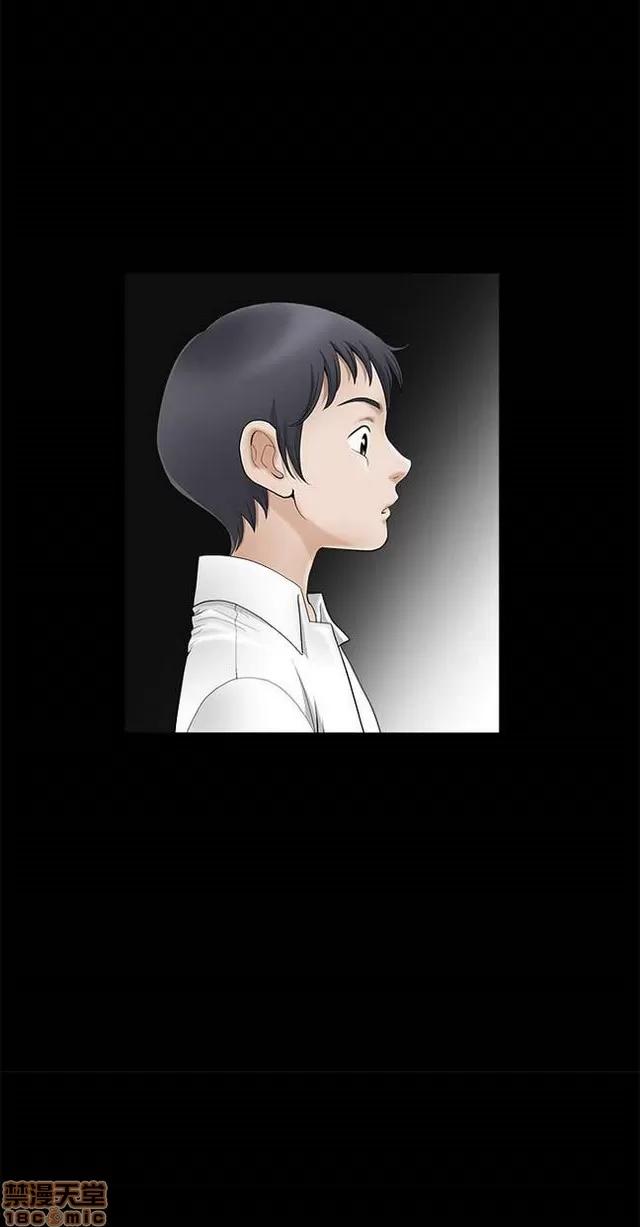 小姨子的诱惑 诱惑 S2P1 第145页