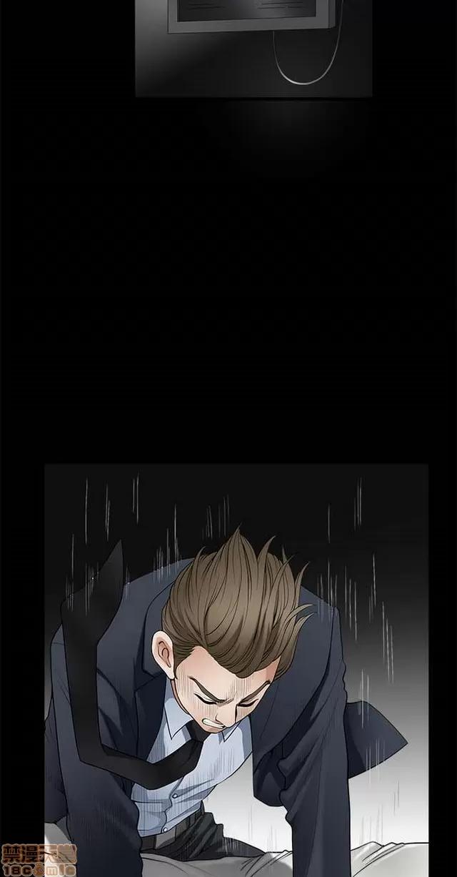 小姨子的诱惑 诱惑 S2P1 第147页