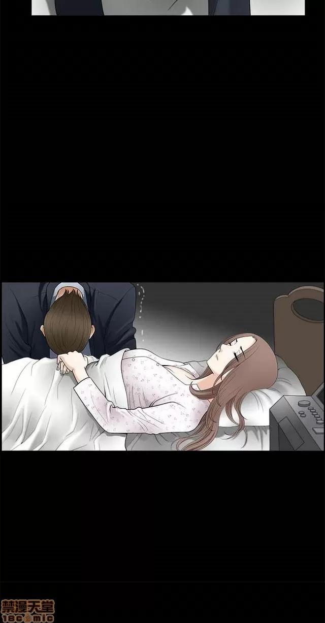 小姨子的诱惑 诱惑 S2P1 第148页