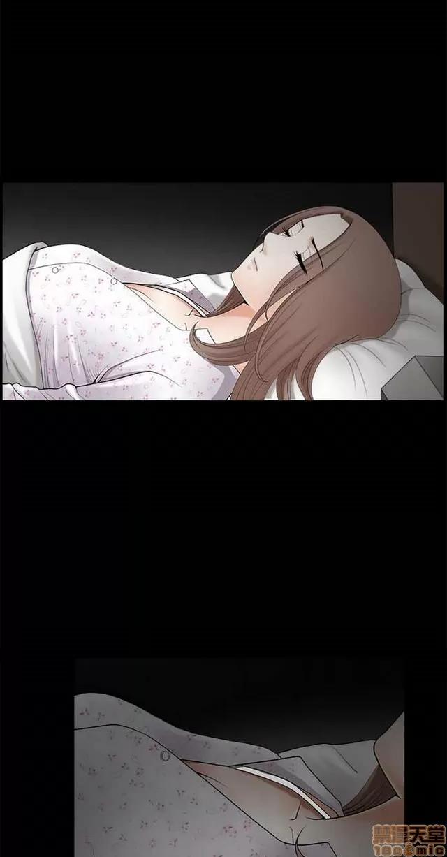 小姨子的诱惑 诱惑 S2P1 第149页