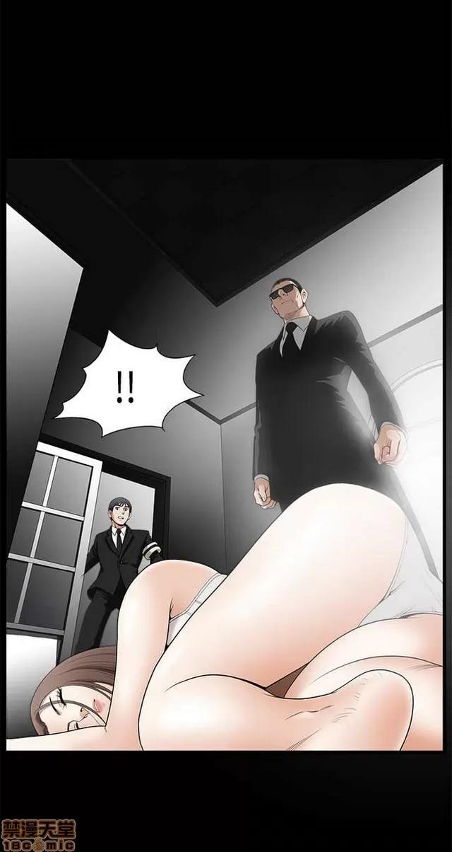 小姨子的诱惑 诱惑 S2P1 第167页