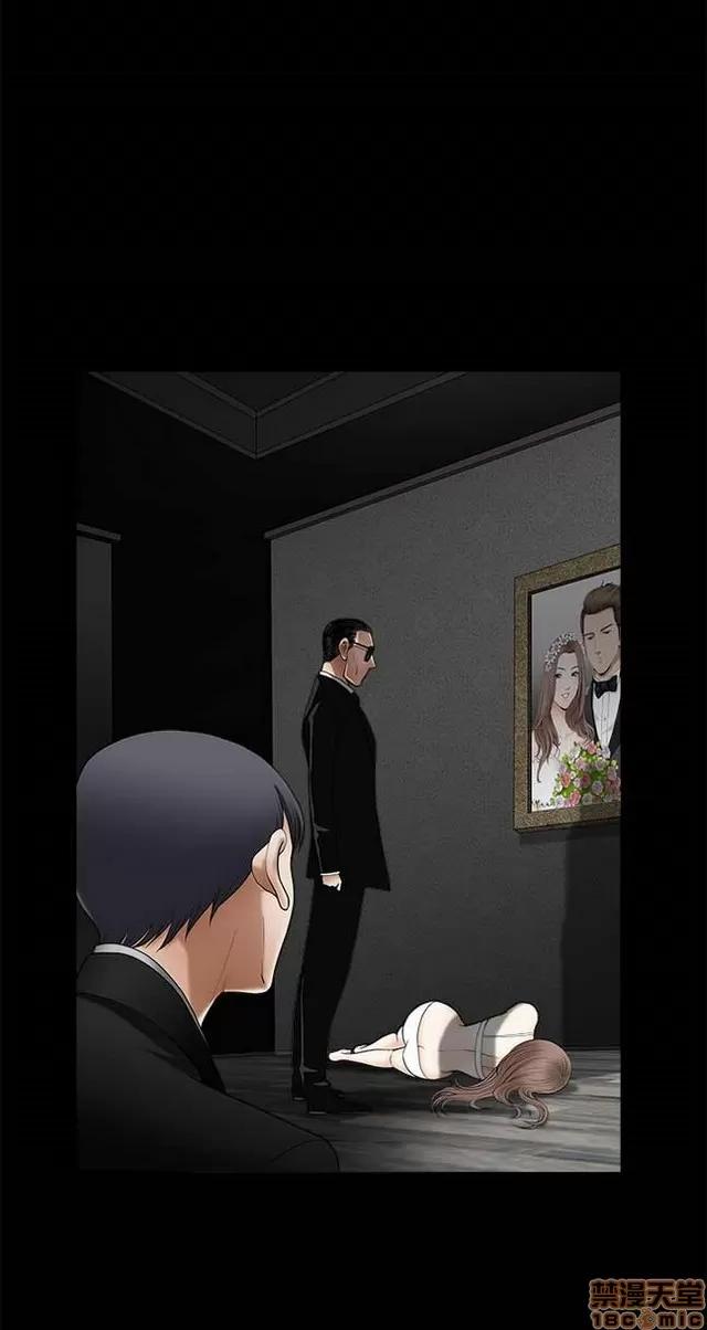 小姨子的诱惑 诱惑 S2P1 第168页