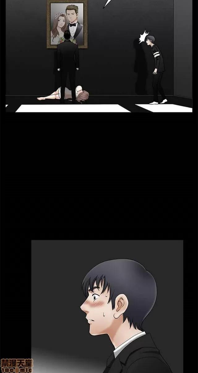 小姨子的诱惑 诱惑 S2P1 第174页