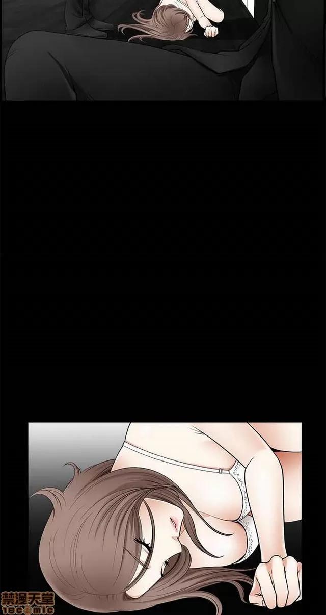 小姨子的诱惑 诱惑 S2P1 第203页