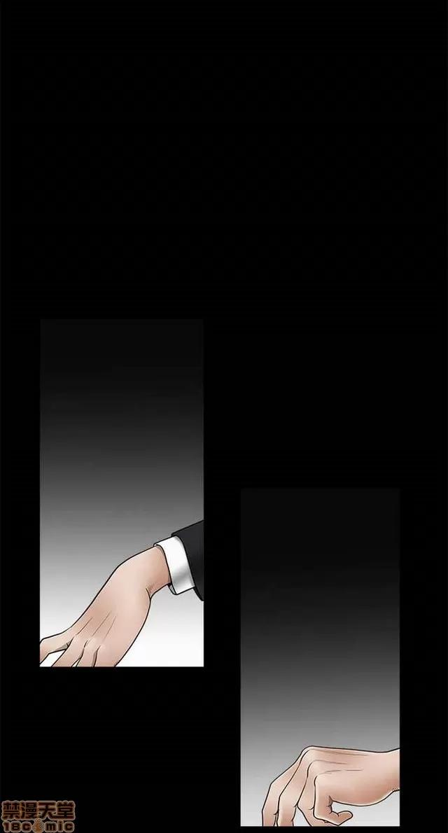 小姨子的诱惑 诱惑 S2P1 第283页