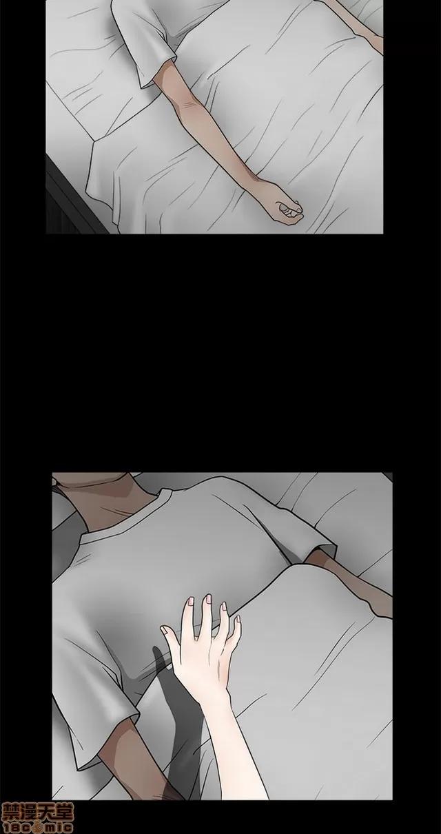 小姨子的诱惑 诱惑 S2P1 第319页