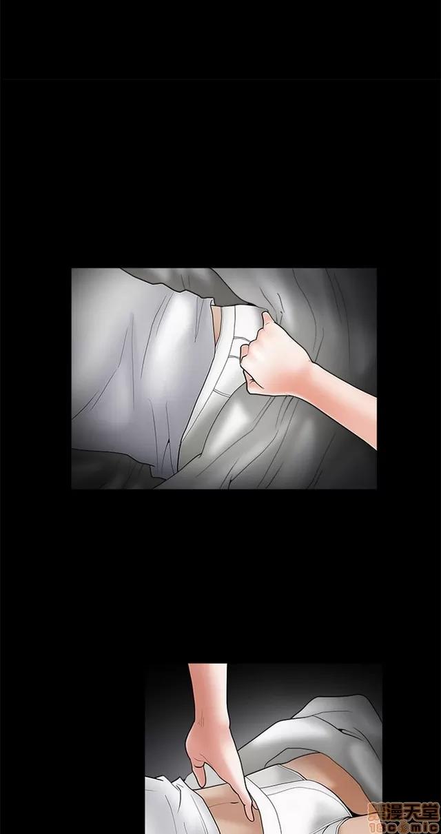 小姨子的诱惑 诱惑 S2P1 第320页