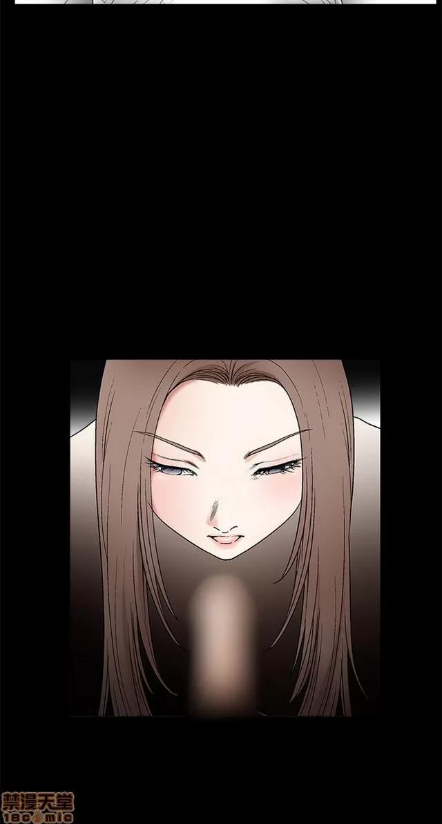 小姨子的诱惑 诱惑 S2P1 第337页