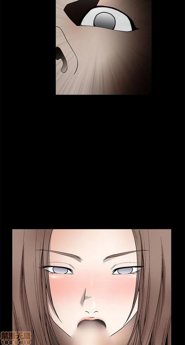 小姨子的诱惑 诱惑 S2P1 第340页