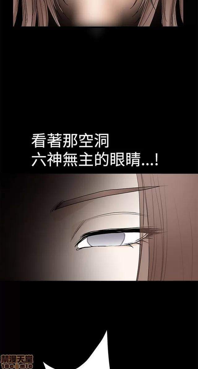 小姨子的诱惑 诱惑 S2P1 第341页