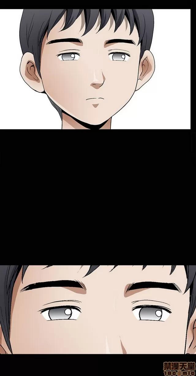 小姨子的诱惑 诱惑 S2P2 第34页