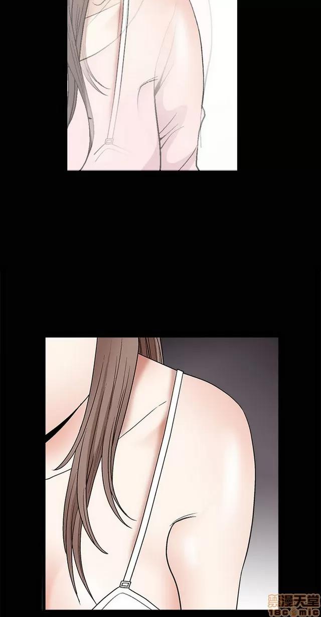 小姨子的诱惑 诱惑 S2P2 第36页