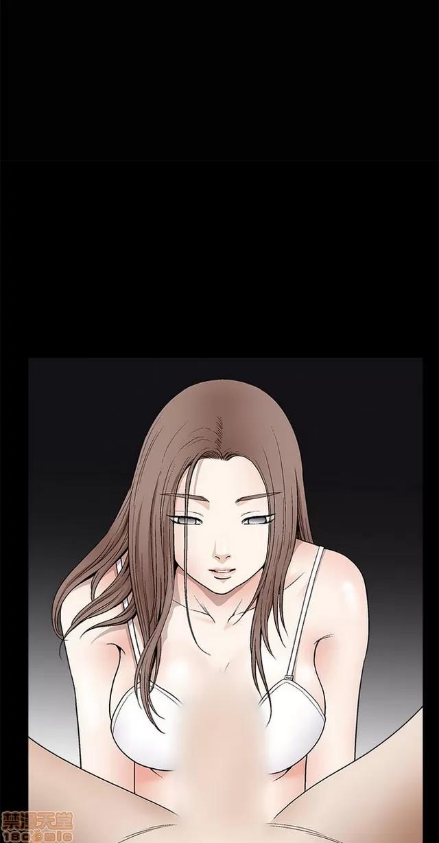 小姨子的诱惑 诱惑 S2P2 第37页
