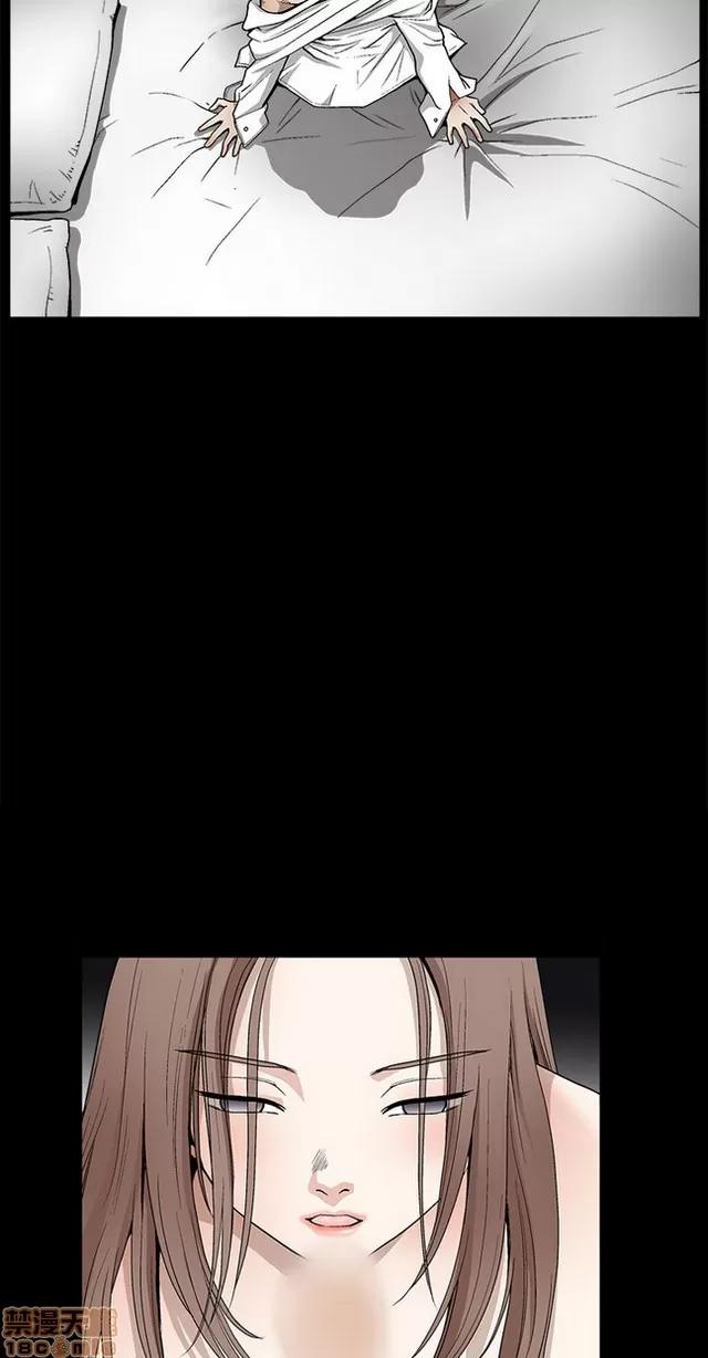 小姨子的诱惑 诱惑 S2P2 第39页