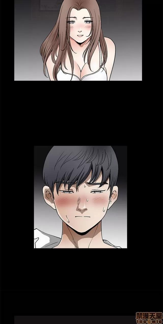 小姨子的诱惑 诱惑 S2P2 第61页