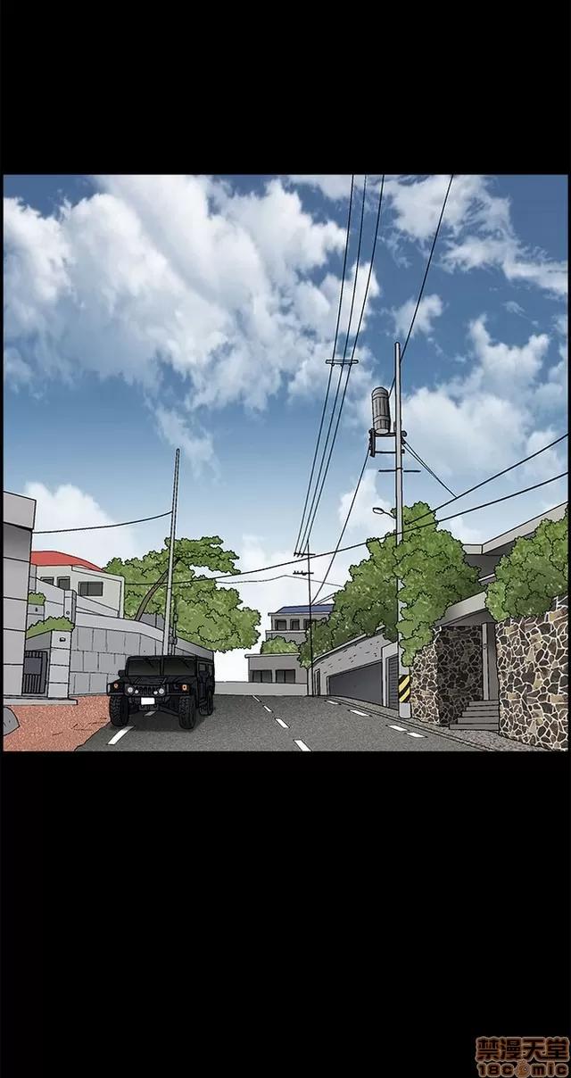 小姨子的诱惑 诱惑 S2P2 第67页