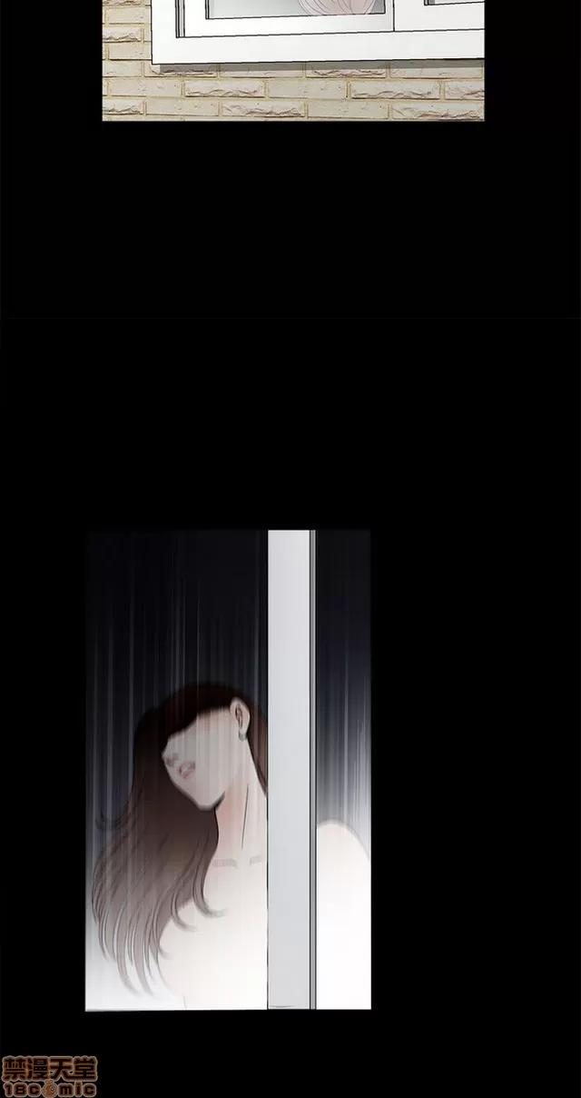 小姨子的诱惑 诱惑 S2P2 第72页