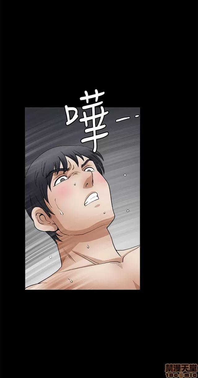 小姨子的诱惑 诱惑 S2P2 第108页