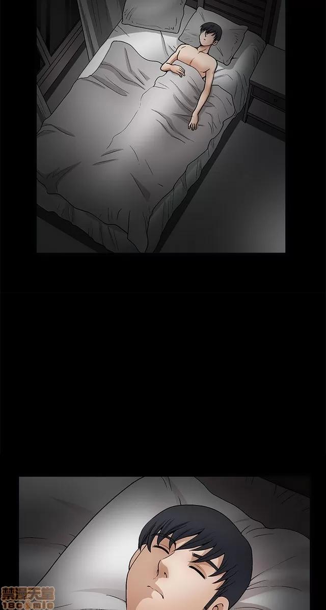 小姨子的诱惑 诱惑 S2P2 第123页