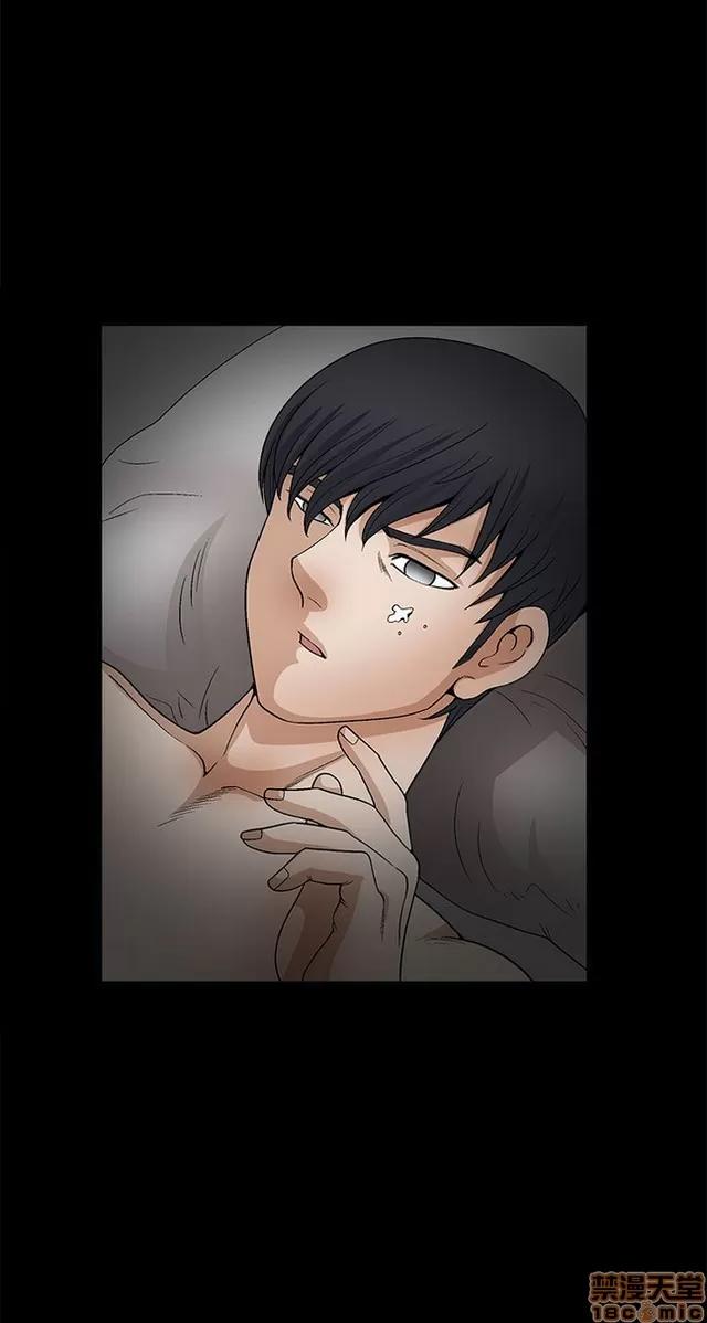 小姨子的诱惑 诱惑 S2P2 第125页