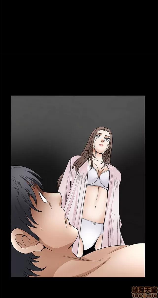 小姨子的诱惑 诱惑 S2P2 第136页
