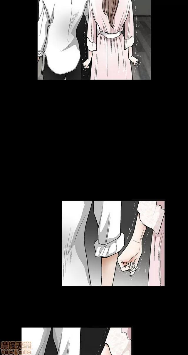 小姨子的诱惑 诱惑 S2P2 第165页