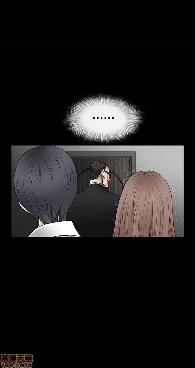 小姨子的诱惑 诱惑 S2P2 第167页