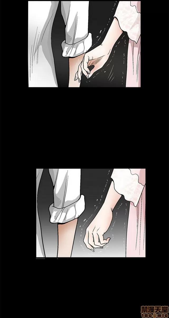 小姨子的诱惑 诱惑 S2P2 第168页
