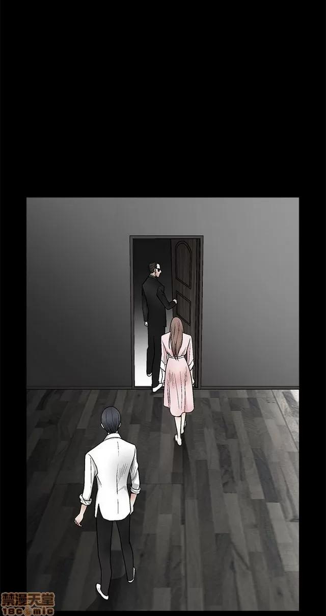 小姨子的诱惑 诱惑 S2P2 第169页