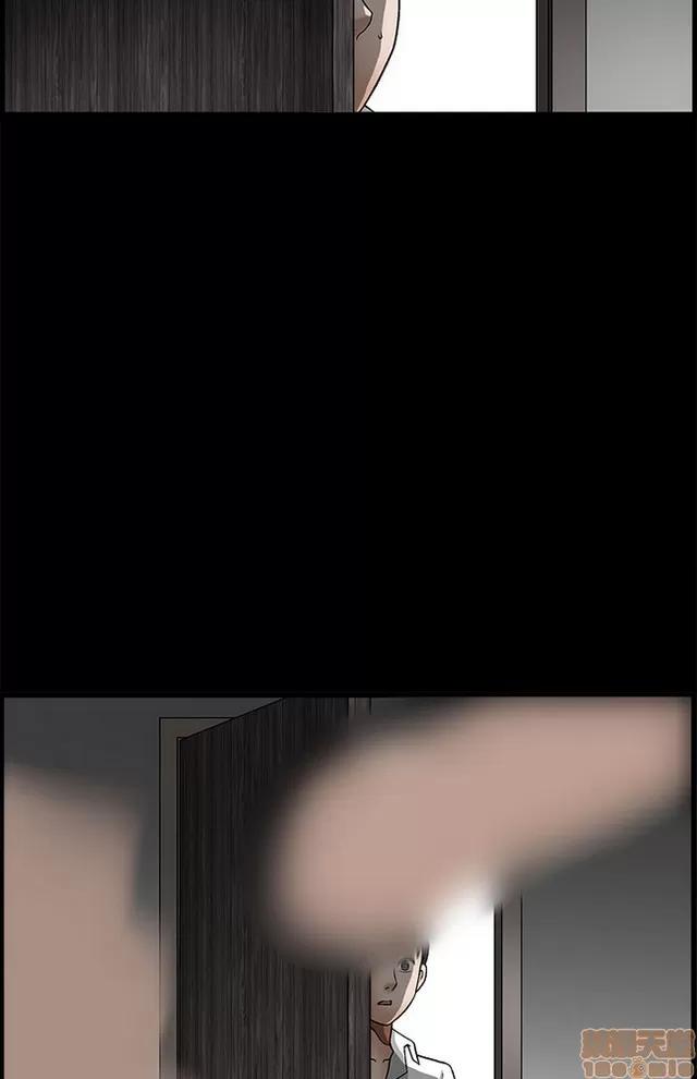 小姨子的诱惑 诱惑 S2P2 第188页