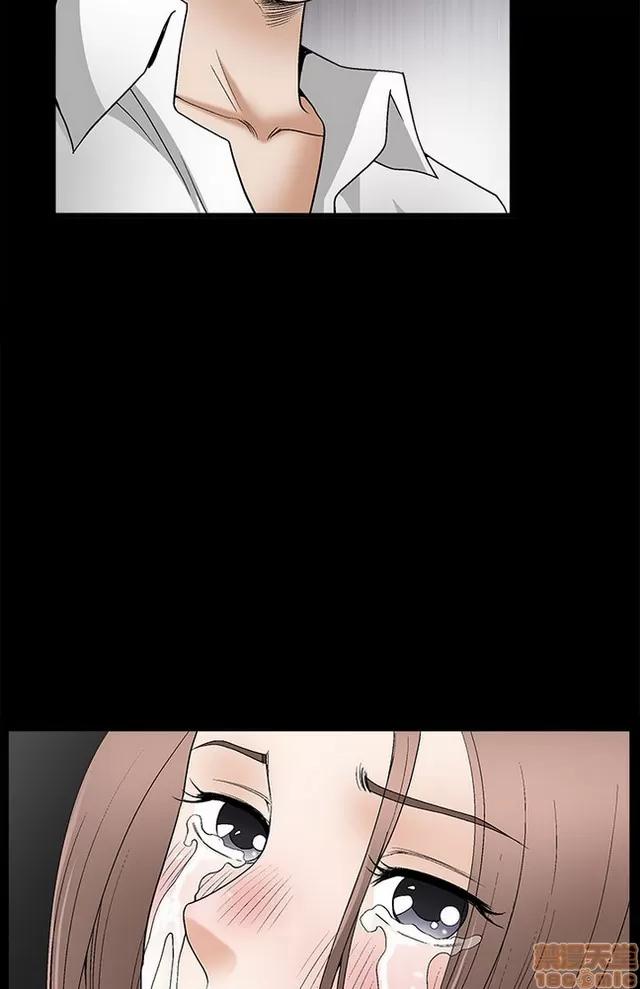 小姨子的诱惑 诱惑 S2P2 第193页