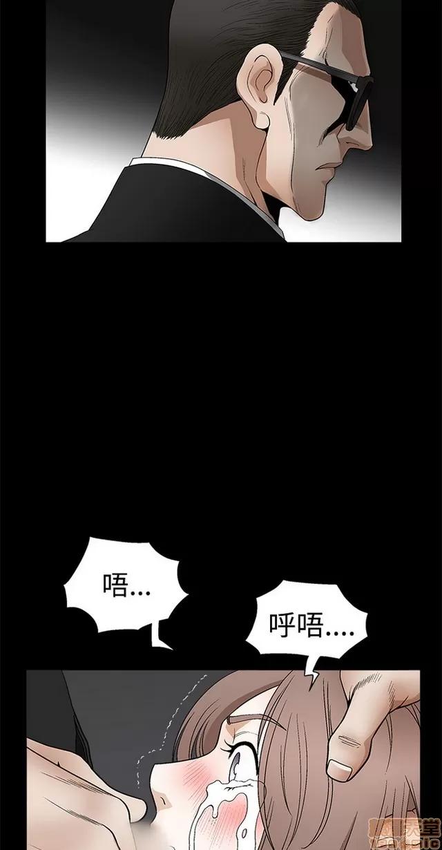 小姨子的诱惑 诱惑 S2P2 第199页