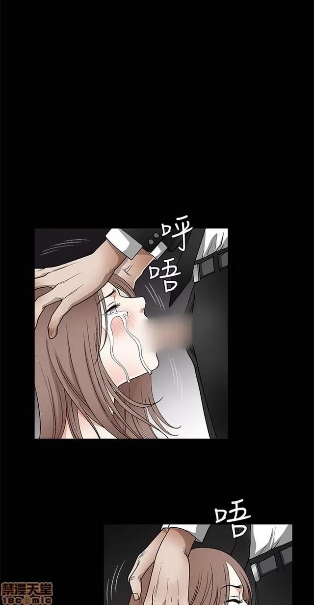 小姨子的诱惑 诱惑 S2P2 第202页