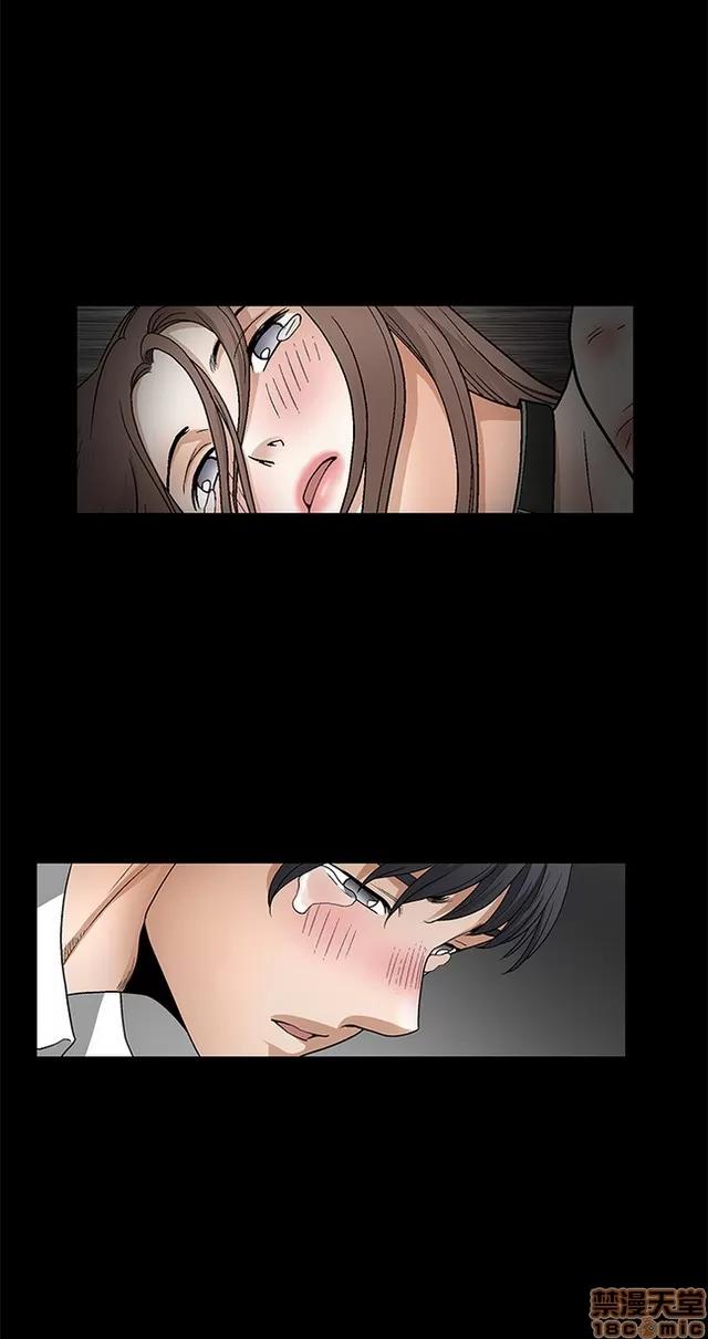 小姨子的诱惑 诱惑 S2P2 第258页