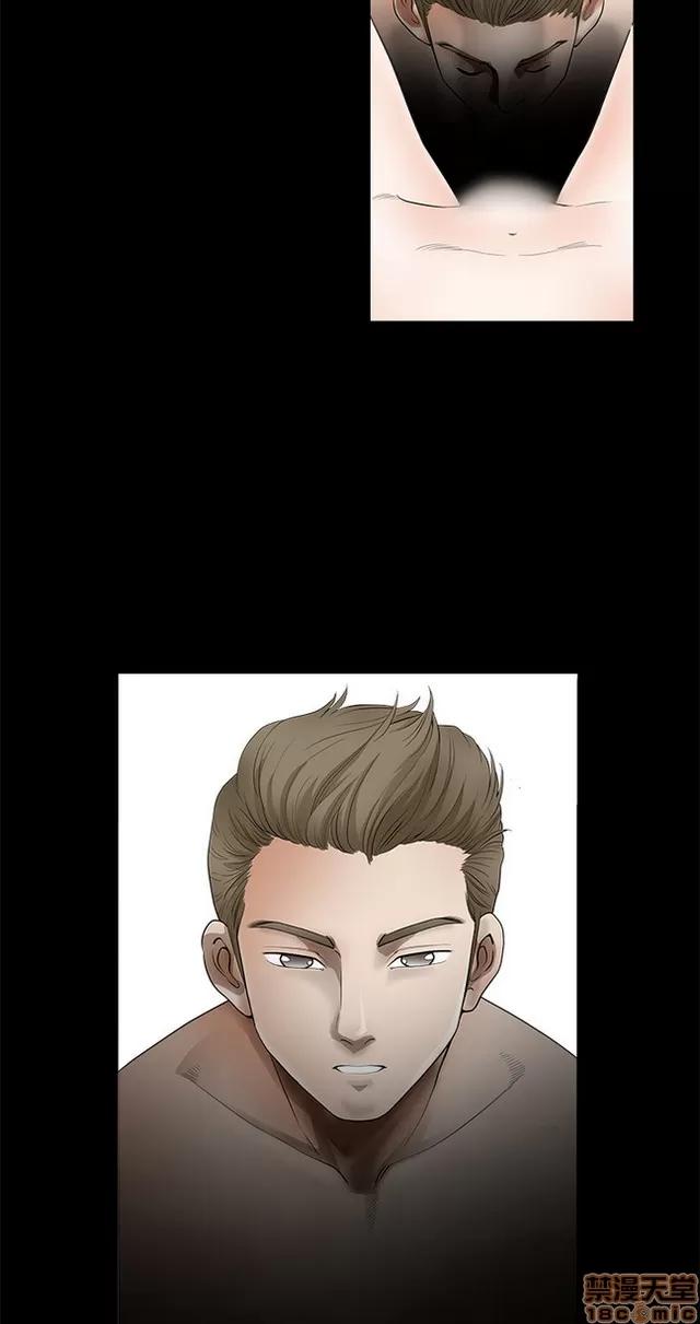 小姨子的诱惑 诱惑 S2P2 第268页