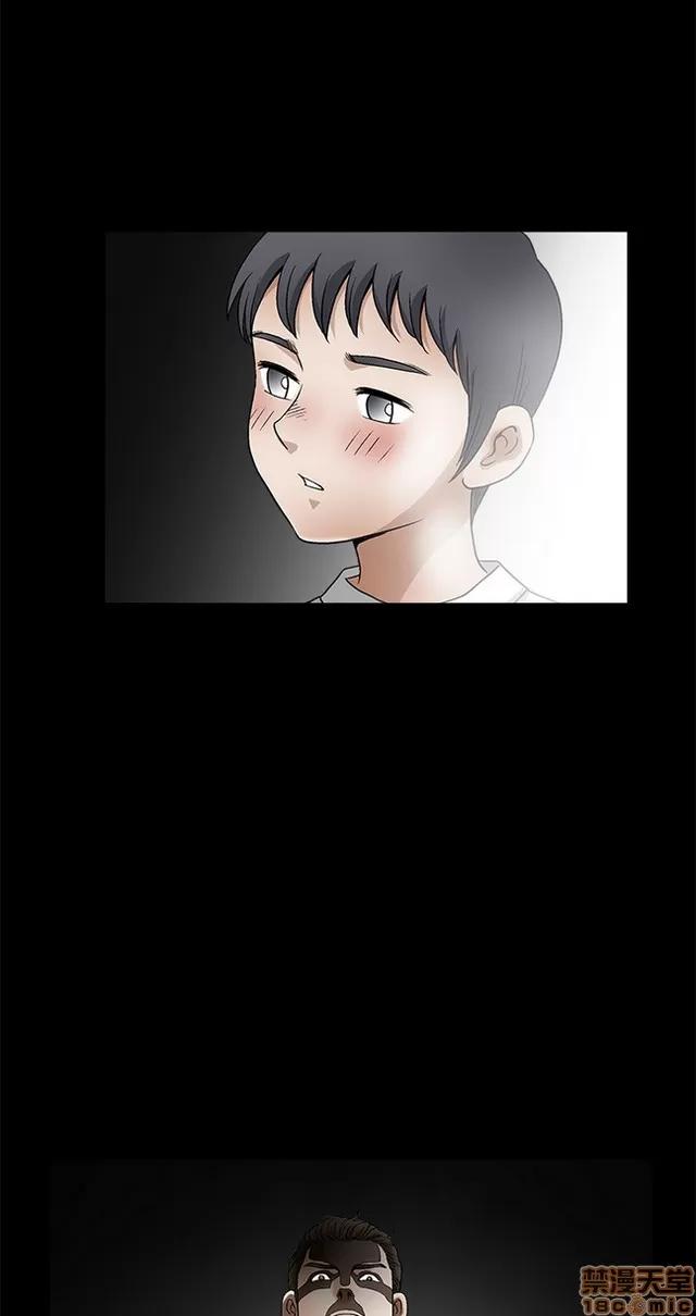 小姨子的诱惑 诱惑 S2P2 第276页