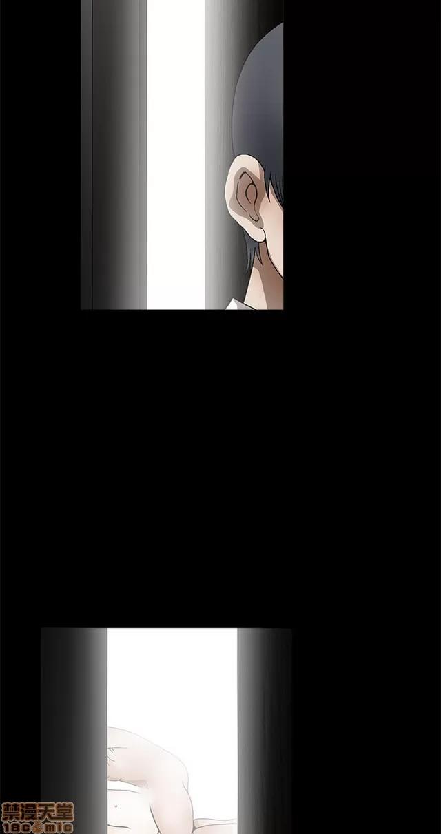 小姨子的诱惑 诱惑 S2P2 第280页
