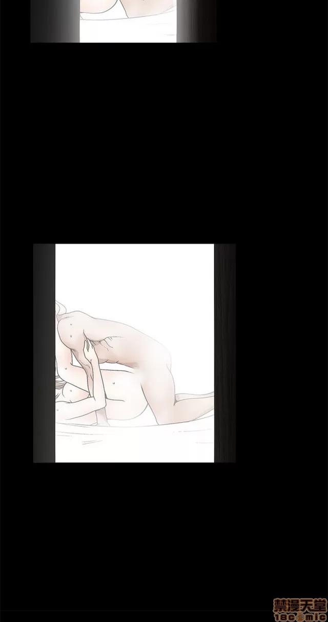 小姨子的诱惑 诱惑 S2P2 第281页