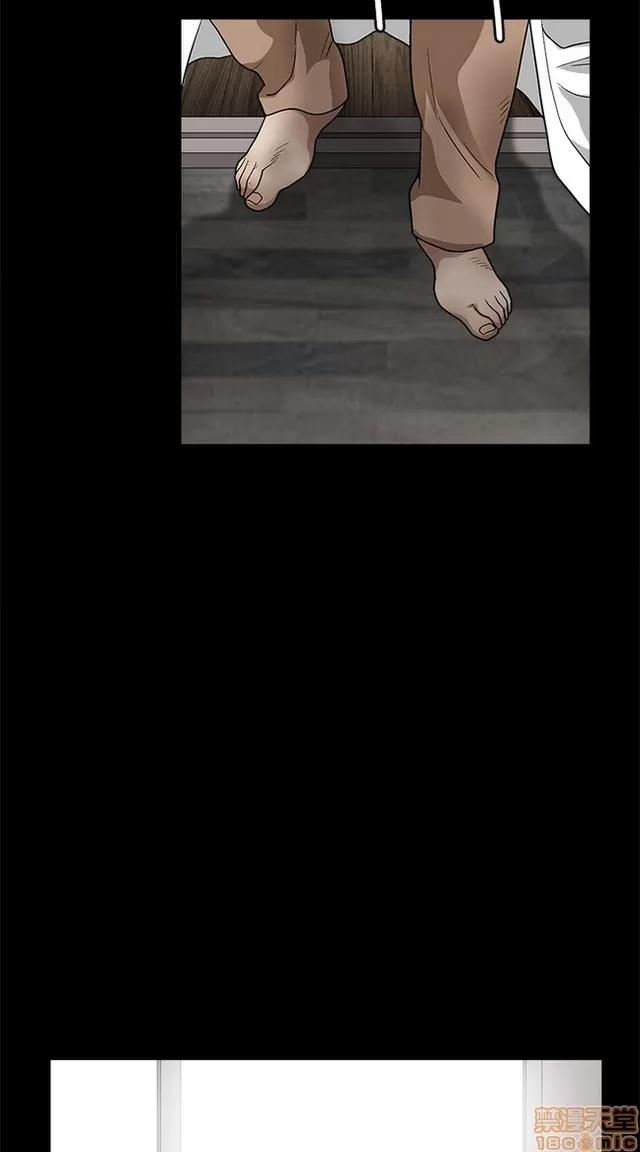 小姨子的诱惑 诱惑 S2P2 第331页