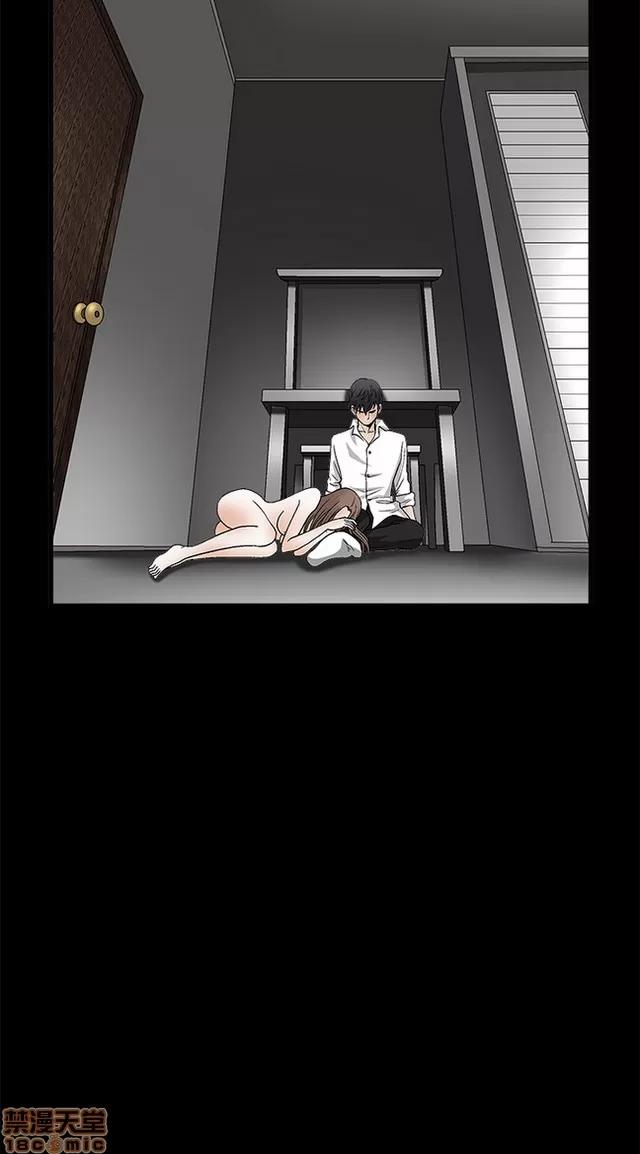 小姨子的诱惑 诱惑 S2P2 第380页