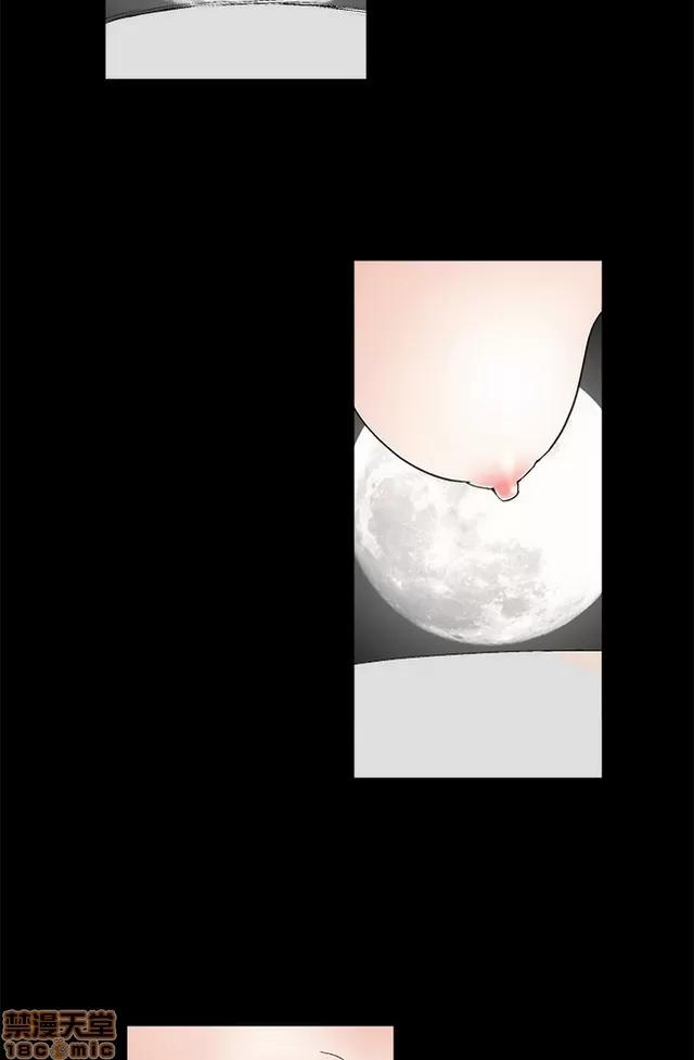 小姨子的诱惑 诱惑 S2P3 第165页