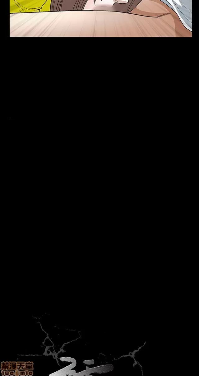 小姨子的诱惑 诱惑 S2P4 第56页