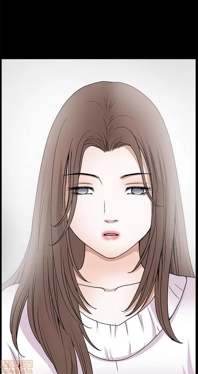 小姨子的诱惑 诱惑 S2P4 第70页